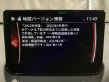 地図データーの更新ご希望のお客様は販売店スタッフにご相談ください。