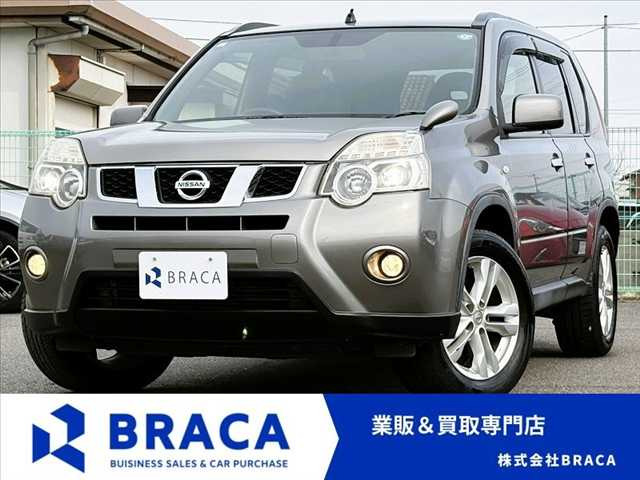 エクストレイル 2.0 20GT S ディーゼル 4WD 