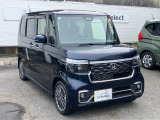 整備を実施した上でご納車させていただきます。