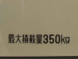 WEB店舗の中古車本部では仕上げ後すぐWEB掲載しております。まだ店頭に出ていない車両ですので見つけたときがチャンスかも。最寄りの店舗まで配送いたしますのでお気軽にお問い合わせください。