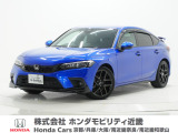 早い者勝ち♪ワンオーナーの走りスタイル人気のCIVICのEX入荷!!9インチナビ、ドラレコ付、ホンダセンシングも装着の充実装備の綺麗なお車!!