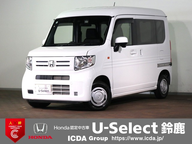 N-VAN L ホンダセンシング 