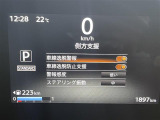◆【お問い合わせください】写真の内容に関してやおクルマ購入までの流れなどご不明点、ご質問等がございましたらお気軽にガリバー店舗までお問い合わせください。
