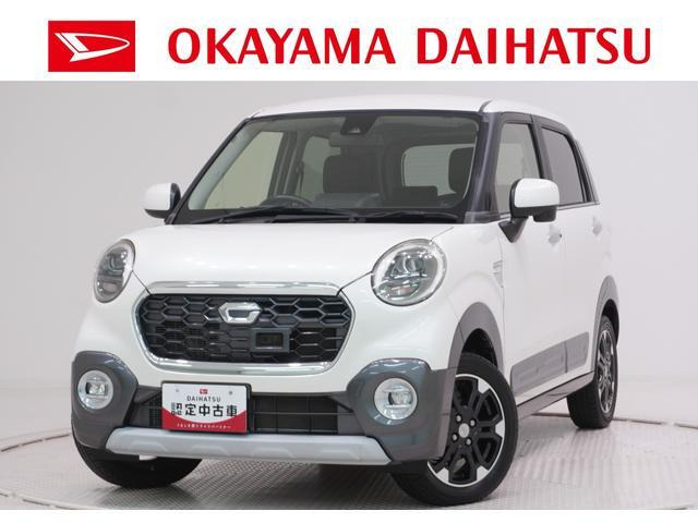 キャストアクティバ Gターボ プライムコレクション SAII