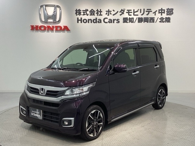 N-WGNカスタムG ターボ SS パッケージ II