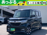 ホンダ N-BOXカスタム
