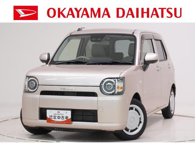 ミラトコット G リミテッド SAIII 