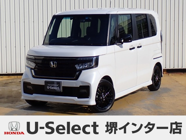 N-BOXカスタム L ターボ スタイルプラス ブラック 