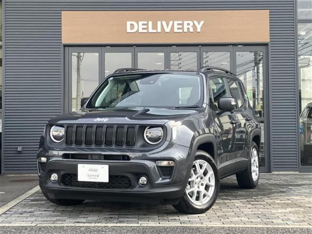 レネゲード アルティチュード eハイブリッド