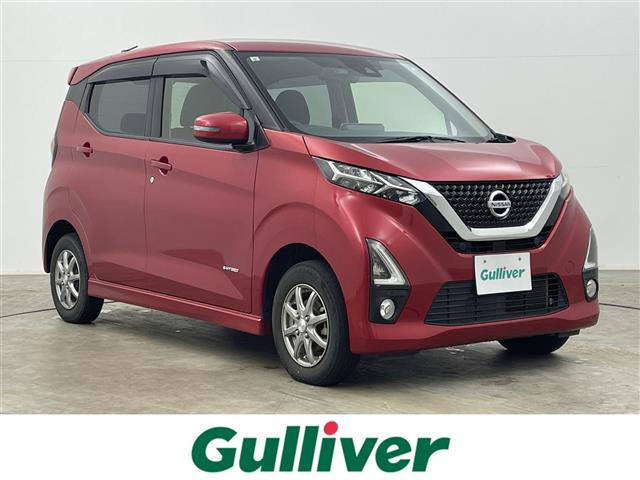 デイズハイウェイスターX プロパイロットエディション 4WD4WD 修復歴無し