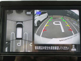 【アラウンドビューモニター】上から見下ろした様な画像で、駐車の際に役立ちます♪ 純正ナビですのでナビ画面で大きく確認が出来ます!