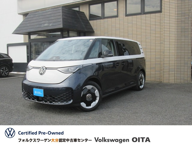 ID.Buzzプロ ロング