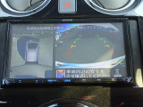 バックカメラ装備しております。駐車時に大変役に立ちますよ。駐車が苦手な方にも便利機能です。