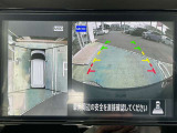 駐車が簡単になるアラウンドビューモニターは前後センサーに加えて、低速時前後衝突軽減ブレーキもついて安心。更に人を検知すると音で教えてくれるので巻き込み事故の予防にもなります。