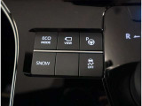 走行モードなど快適に走行できる機能が装備されています!