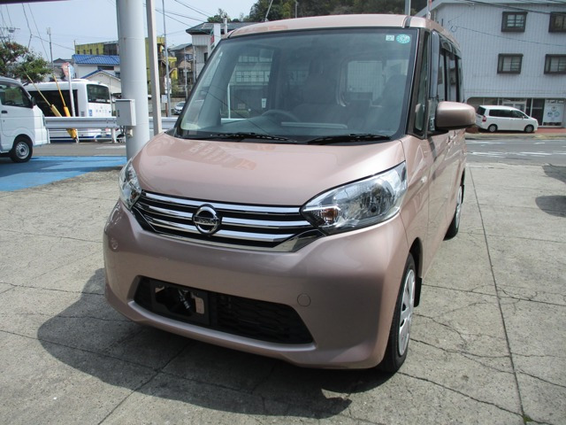 デイズルークス X 