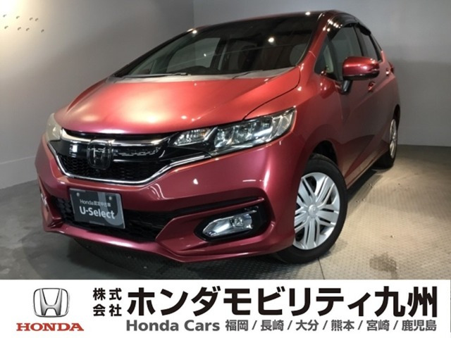 フィット 1.3 13G L ホンダセンシング 