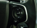 ハンドル右側にはクルーズコントロールのスイッチが装備され運転中の操作も安心して行えます!