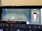 バックガイドモニターで、後方を確認しながら安心して駐車することができます。運転初心者も熟練者も必須の機能ですよ!