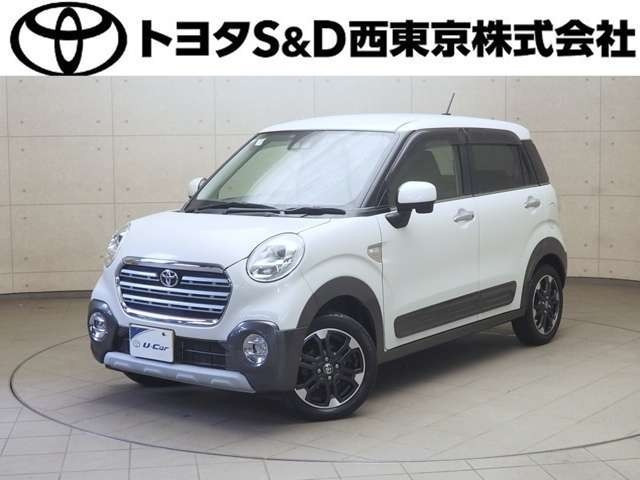 ピクシスジョイ C G SAIII プライムコレクション 