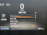 ◆北は北海道から南は沖縄まで、ご購入いただいたお車は全国にご納車が可能です!お電話、メール、動画などでリモートでお車のご案内も可能です!親切、丁寧に対応させて頂きますのでお気軽にご相談ください!