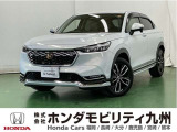 ホンダ ヴェゼル