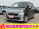 ムーヴカスタム X SA ガンメタ 110000kmのご紹介です☆