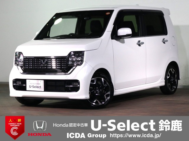 N-WGNカスタム L ターボ ホンダ センシング 