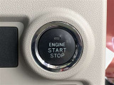 エンジンの始動も停止もスイッチひとつ。
