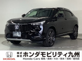 【VEZEL】のハイブリッド車が入庫しました。豊富な在庫の中からお客様にピッタリの1台をお選びください。