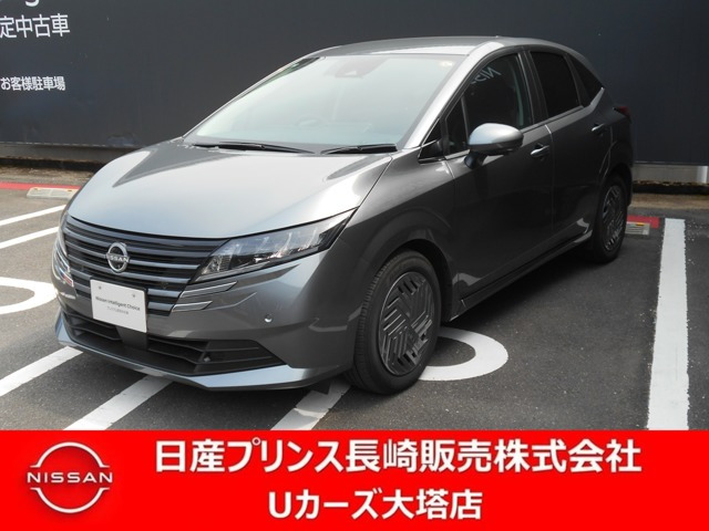 日産 ノート 