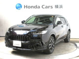 ホンダカーズ横浜 U-Select湘南台へようこそ! 当社下取りのお墨付き車両!人気車両で充実装備の一台!おススメです☆どうぞご覧ください☆