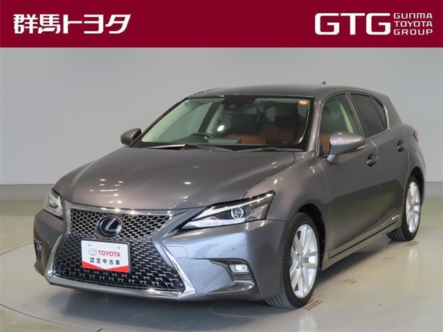 CT 200h バージョン L