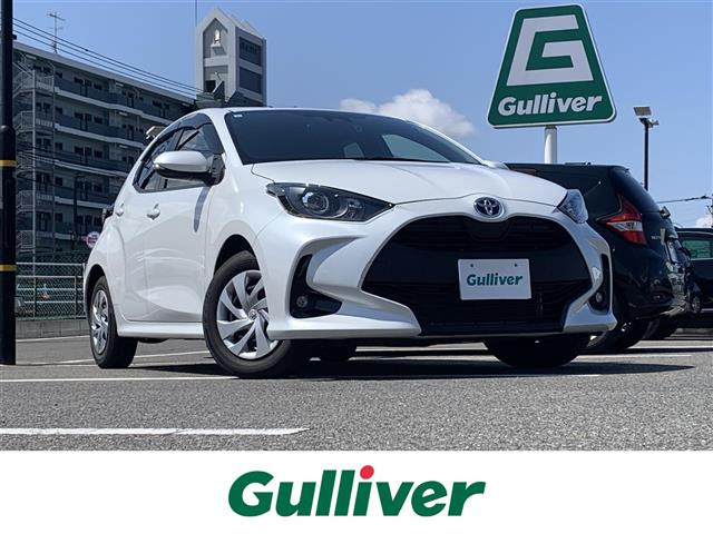 ヤリス1.5 ハイブリッド Xワンオーナー 修復歴無し