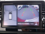 アラウンドビュ-モニタ-はクルマの真上から見ているかのような映像によって、周囲の状況を知ることで、駐車を容易に行うための支援技術です。