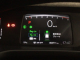 ホンダが推し進める総合先進安全装備のセンシング搭載! 衝突や斜線はみだしなどの危険が予測される時、センサーが警告。ヒューマンエラーを高度先進技術が補完してくれます。