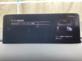 Apple Carplay・Android Auto対応マツダ コネクト(コマンダーコントロール)でスマートフォンを操作して、通話、音楽を聴いたり、マップで目的地を調べることができます