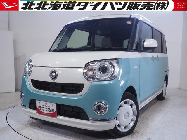 ムーヴキャンバス G メイクアップ リミテッド SAIII 4WD 