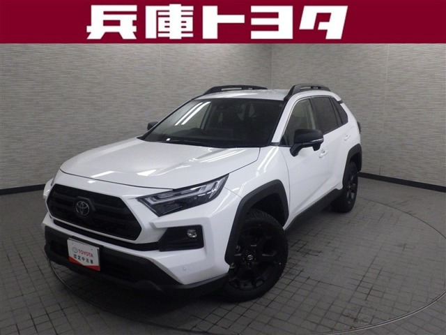RAV4 2.5 ハイブリッド アドベンチャー オフロードパッケージ II E-Four 4WD 