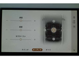 澄みきった高音から深みのある低音まで、すべての音とリズムを鮮やかに再生します。各シートの側には、ドアマウントスピーカーを配置。スムーズでクリアなサウンドをお楽しみいただけます。
