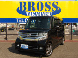 ホンダ N-BOXカスタム