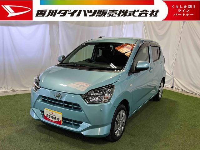 ダイハツ ミライース 