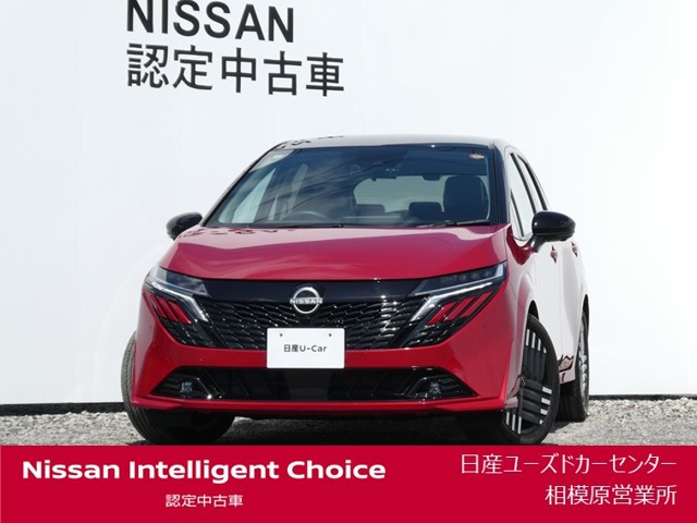 ノートオーラ 1.2 G 