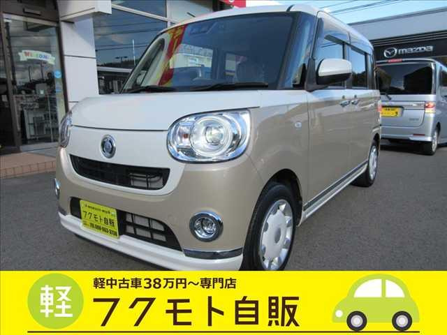 ムーヴキャンバス G ホワイトアクセント VS SAIII 純正8インチナビ・Bluetooth・フル...