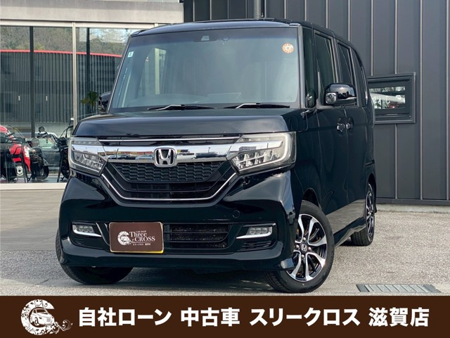 N-BOXカスタム G L ホンダセンシング 自社 ローン&自社リース取扱店 可決率90パ