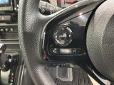 ステアリングにオーディオ操作スイッチが付いています。オーディオ画面に直接タッチしなくても操作が出来ますので、運転に集中できます。