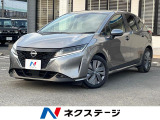9型コネクトナビ 全周囲カメラ プロパイロット アダプティブLEDヘッド