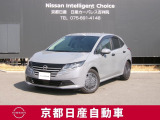 日産のコンパクトカー、ノートX(1.2e-POWER)WANOIRO京都日産オリジナル限定車になります。車内も広く、小回りが効き、運転し易い車です。