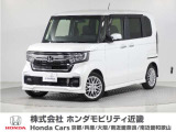 令和5年式 この度は当店の車両をごらん頂きましてありがとうございます。当店の販売車両はそのほとんどが自社での下取り車とデモカー(試乗車)から構成され、安心してご購入いただけますよ