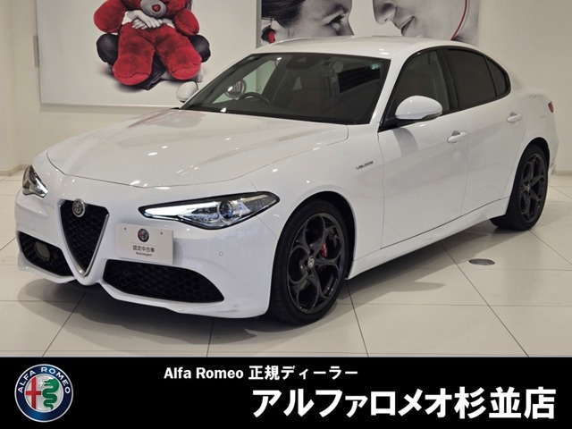 ジュリア 2.0 ターボ ヴェローチェ 